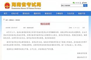 德天空记者：富勒姆不愿降低帕利尼亚要价，拜仁不愿花这笔钱